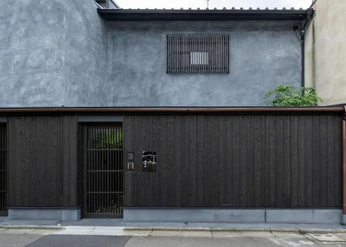Sumihotaru Honoka Machiya House