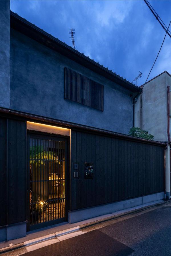 วันหยุดที่บ้าน Sumihotaru Honoka Machiya House เกียวโต