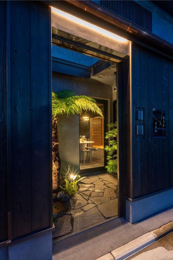 วันหยุดที่บ้าน Sumihotaru Honoka Machiya House *